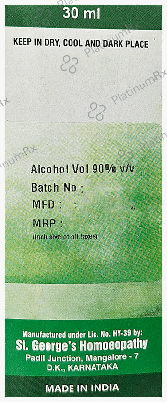 St George 125mg Paracetamol Dilution 200 30ml
