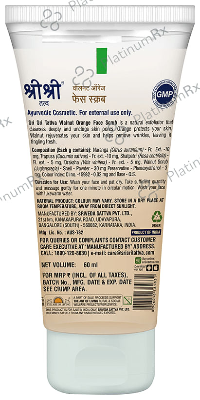 Sri Sri Tattva Walnut Orange Face Scrub