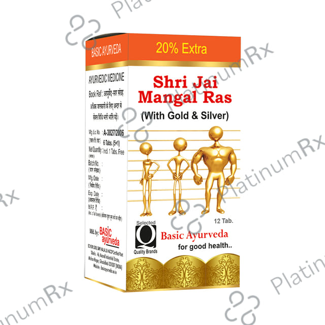 Basic Ayurveda Shri Jai Mangal Ras with Gold 12 tablets