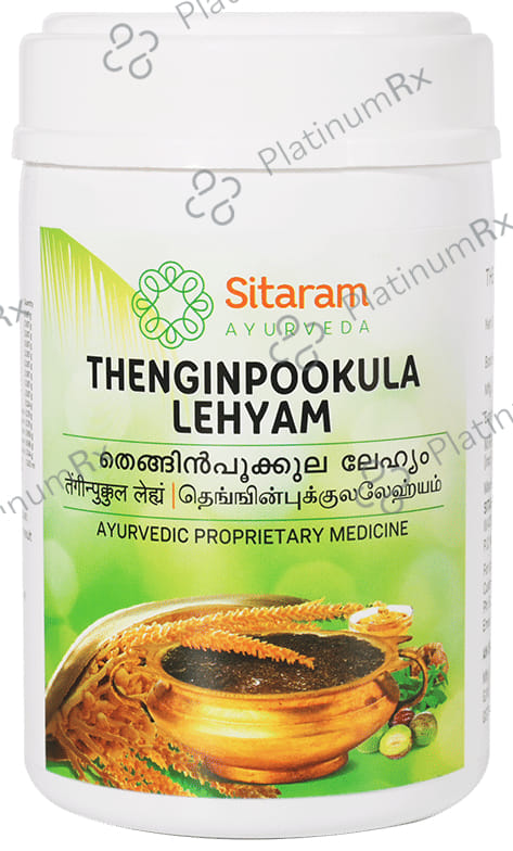 Sitaram Ayurveda Thenginpookula Lehyam