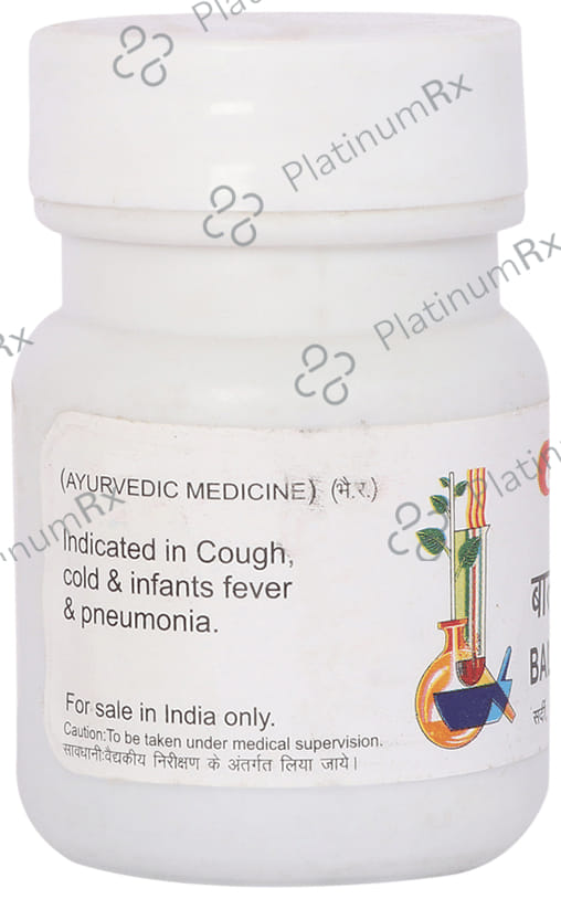 Baidyanath (Jhansi) Balrogantak Ras Tablet