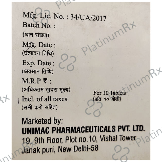 Abmac 200/5/10mg Tablet 10s