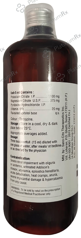 Forculi Oral Solution Orange Sugar Free 450 Oral Solution