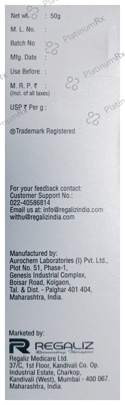 Solasafe Spf 50+ Sunscreen Gel 50gm