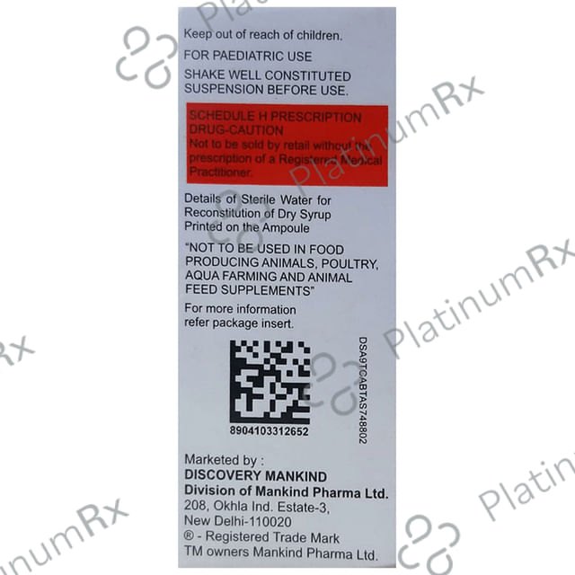 Coligyl DS 25mg Suspension 30ml