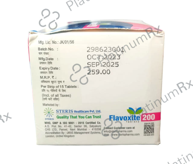 Flavoxite 200mg Tablet 15s