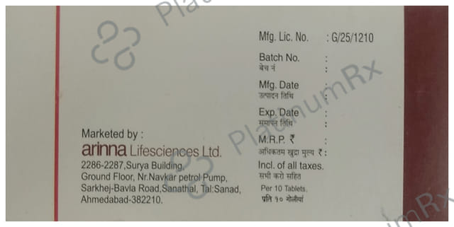 Tolmenta 150mg Tablet