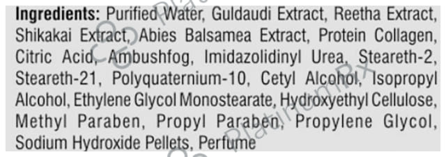 Hairshield Anti Lice Cream Wash 30ml