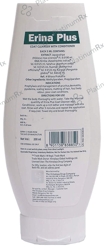 Himalaya Erina Plus Coat Cleanser with Conditioner (For Pets)