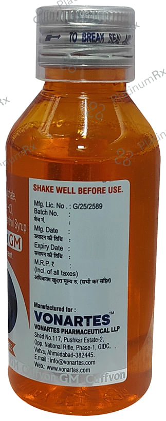 Cuffvon GM Expectorant Sugar Free