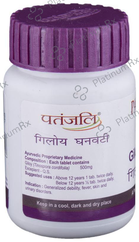 Patanjali Ayurveda Giloy Ghanvati - For Debility, Fever, Skin & Urinary Disorders