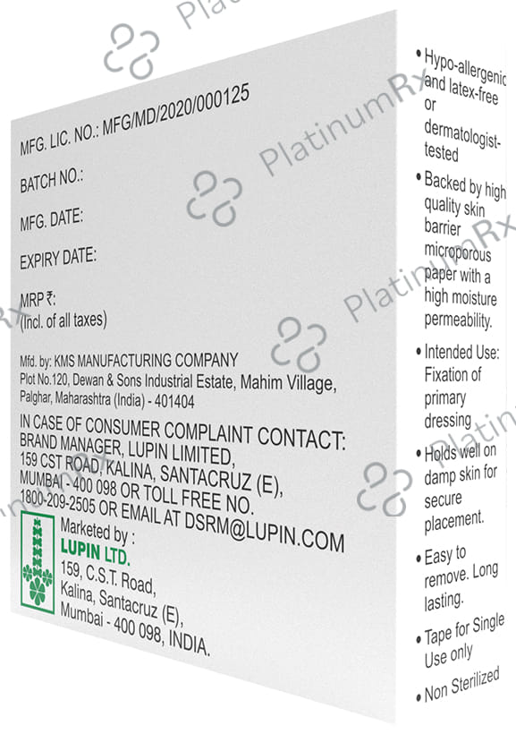 Lupipore Surgical Tape 12.7mm x 9.14m