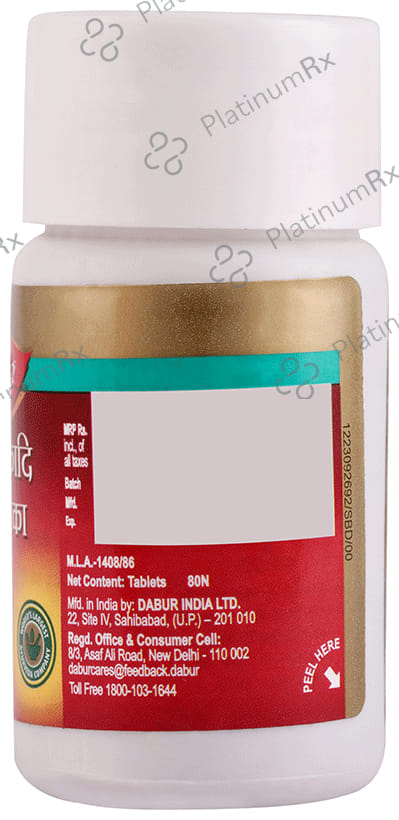 Dabur Chitrakadi Gutika