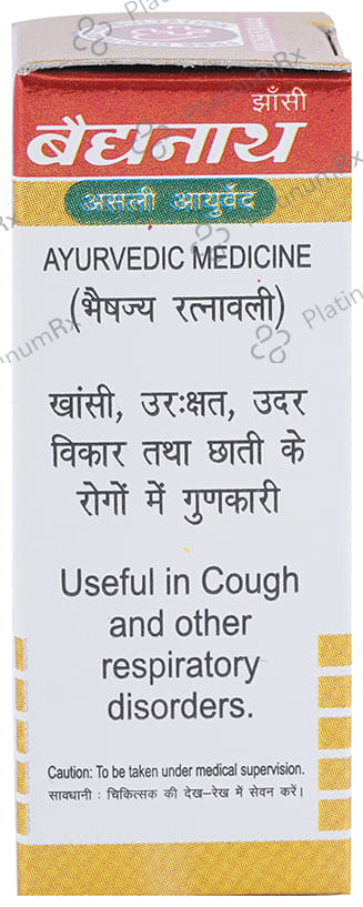 Baidyanath (Jhansi) Rajmrigank Ras with Gold Tablet