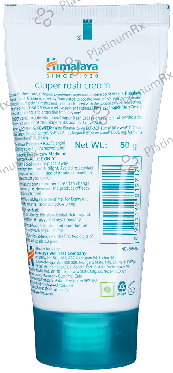 Himalaya Diaper Rash Cream 50gm