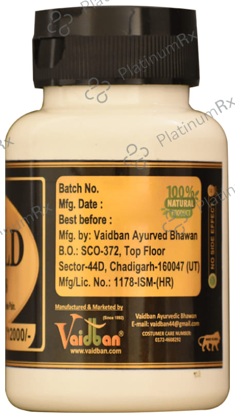 Vaidban JP Gold Capsule