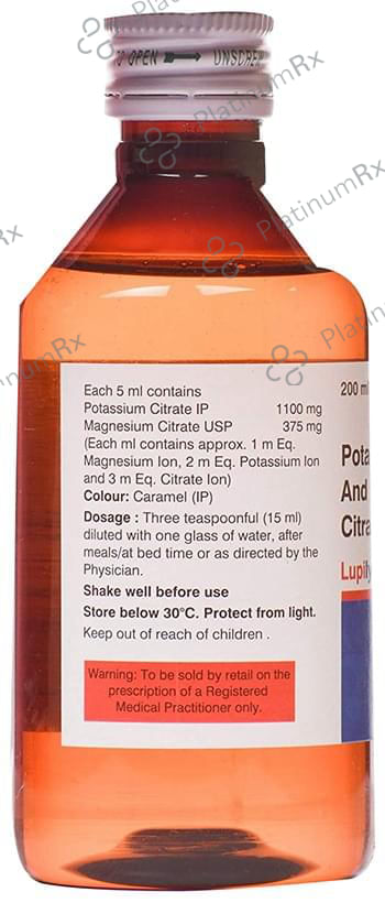 Lupilyzer 375/1100mg Mixed Fruit Oral Solution 200ml