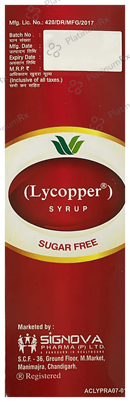 Lycopper Syrup Sugar Free 300ml