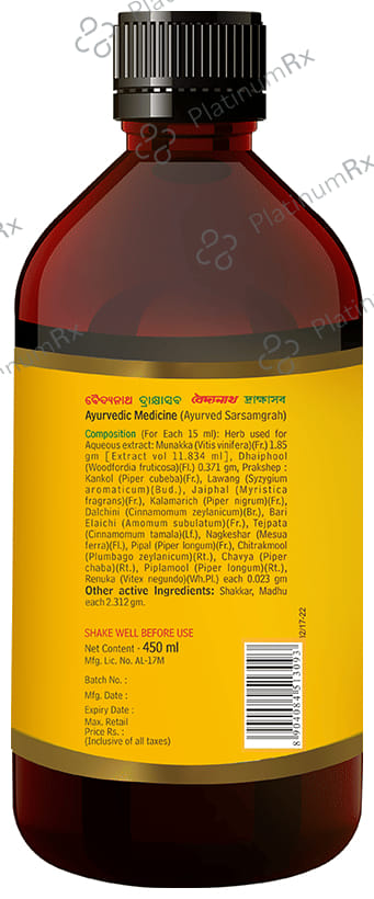 Baidyanath Drakshasav Syrup