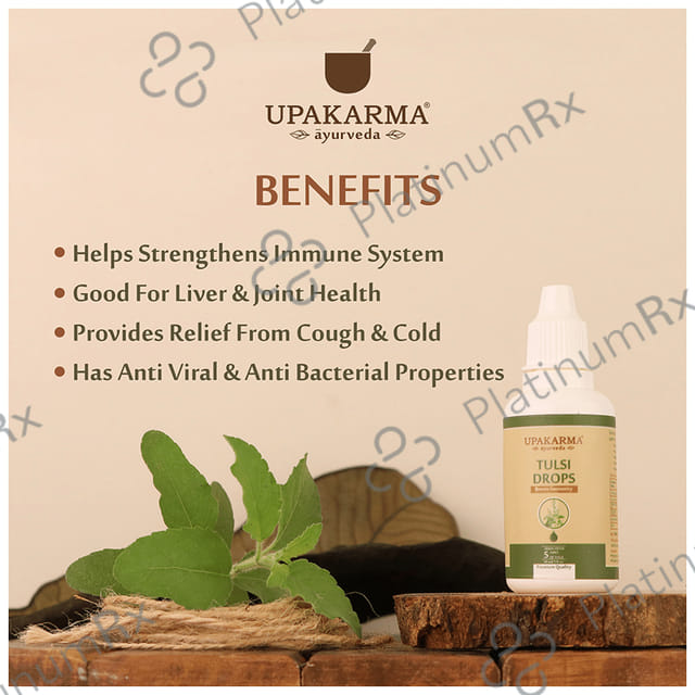 Upakarma Ayurveda Tulsi Drop