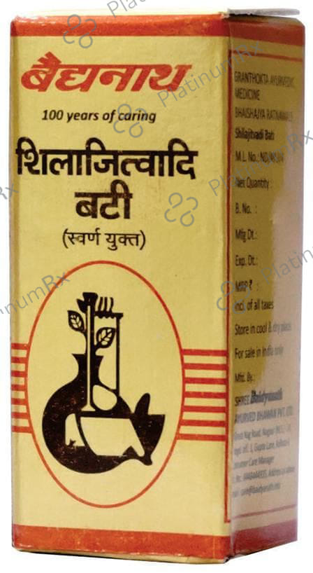 Baidyanath (Nagpur) Shilajitvadi Bati (with Gold) Tablet 10 tablets