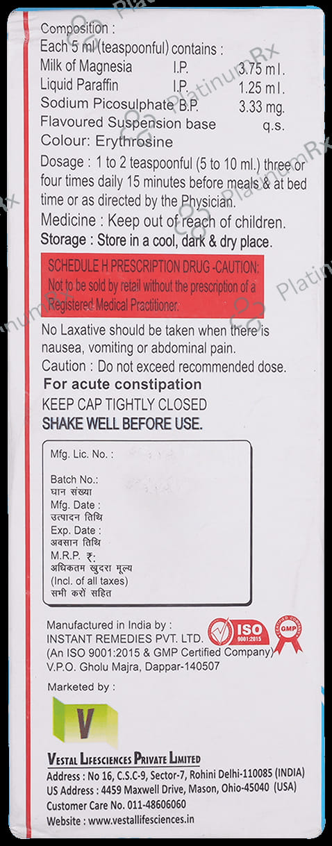 Veslax Suspension Sugar Free