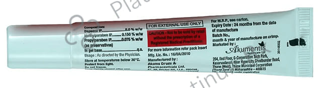 Acnewar 5% Gel 15gm