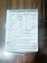 Biocognis Powder 17gm