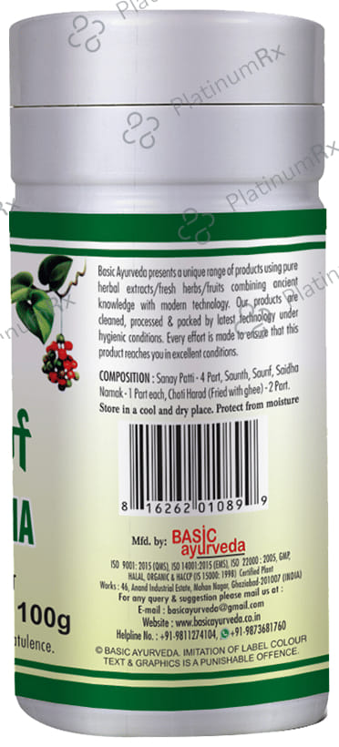 Basic Ayurveda Panchaskar Churna