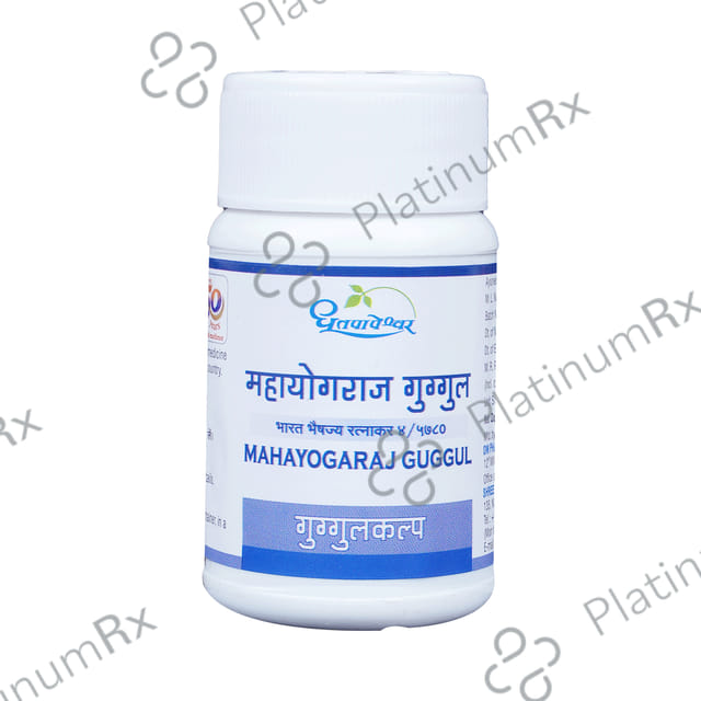 Dhootapapeshwar Mahayogaraj Guggul 60 tablets