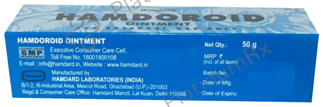 Hamdard Hamdoroid Ointment (50gm Each)