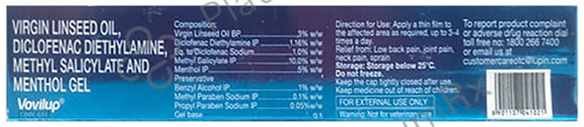 Vovilup Cool Gel 30gm