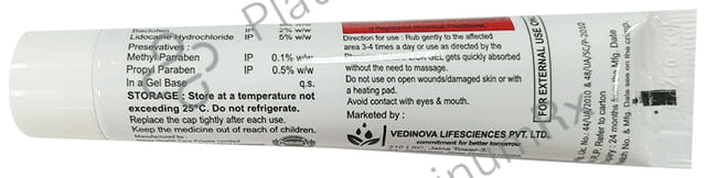 Gabaflick Gel 30gm