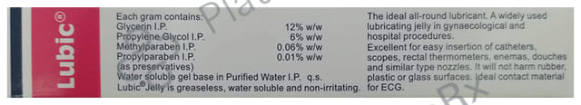 Lubic Lubricating Gel 20gm