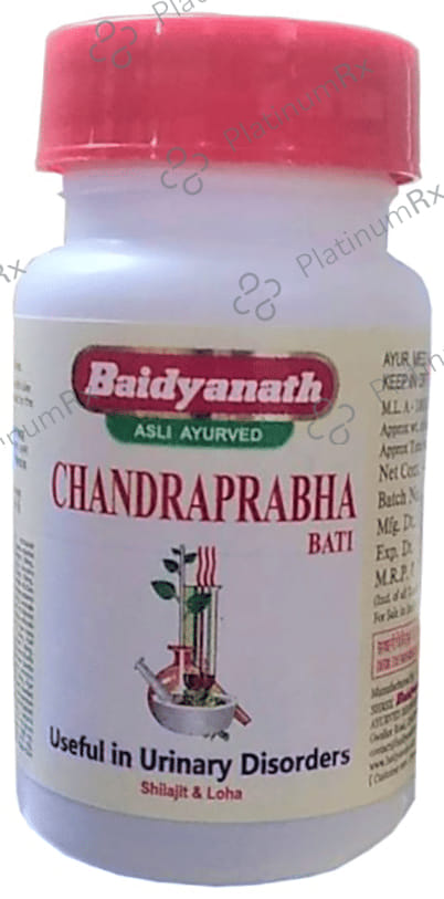 Baidyanath (Jhansi) Chandraprabha Bati 40 tablets