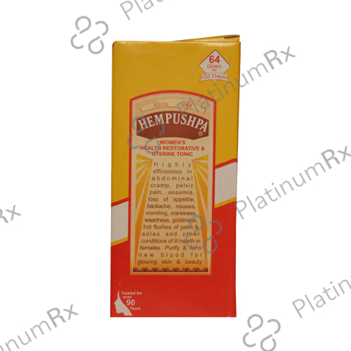 Hempushpa Syrup 454ml