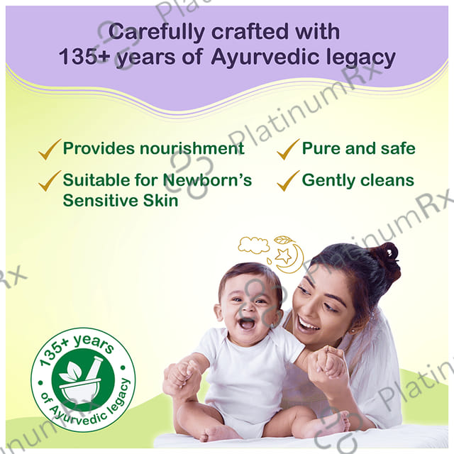 Dabur Baby Soap (75gm Each)