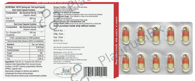 Activist Heart Care Liquid Capsule (10 Each)
