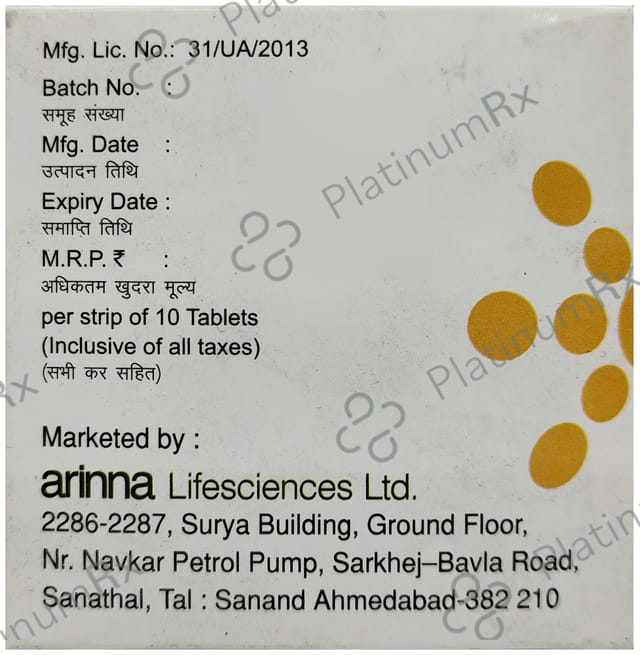 Sulpidon OD 400mg Tablet