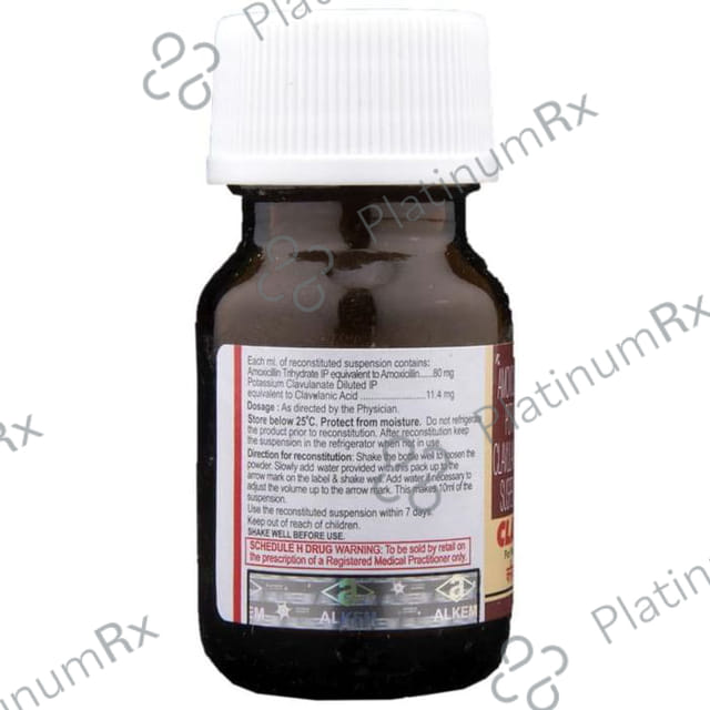 Clavam Paediatric Oral Suspension 10ml