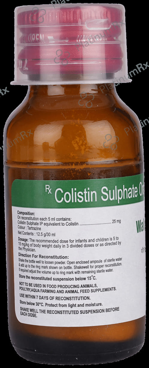 Walamycin DS 25mg Suspension 30ml