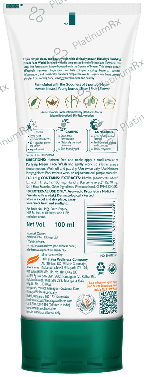 Himalaya Herbals Purifying Neem Face Wash 100ml