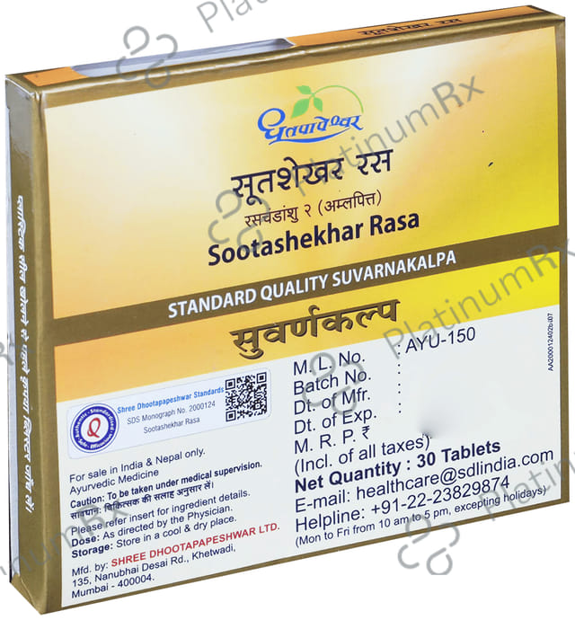 Dhootapapeshwar Sootashekhar Rasa Standard Quality Suvarnakalpa Tablet 30 tablets