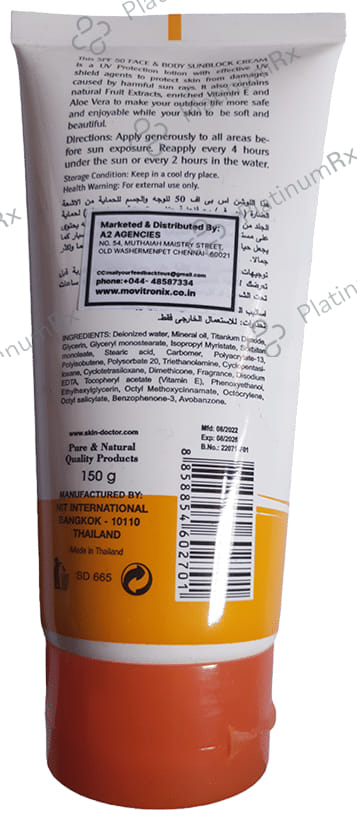 Skin Doctor Herbal Sun Protection SPF 50 Cream 150gm