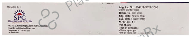 Gmotekul 0.1% Cream 15gm