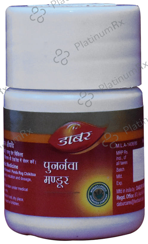 Dabur Punarnava Mandoor
