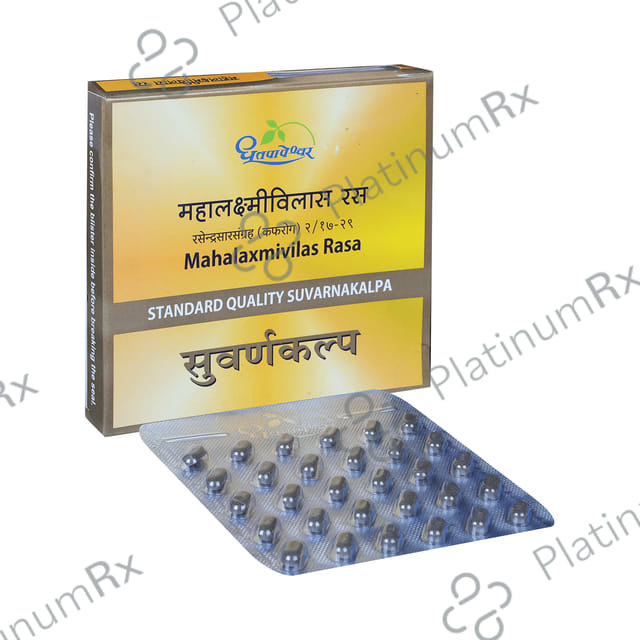 Dhootapapeshwar Mahalaxmivilas Rasa Standard Quality Suvarnakalpa Tablet 30 tablets