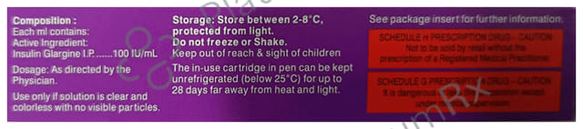 Basugine (100 IU/ml) (1*3ml Cartridge)