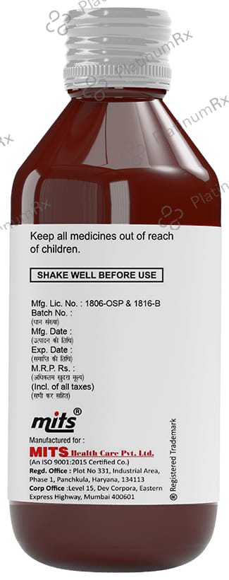 Miecid 20/400mg Gel Oral Suspension 170ml