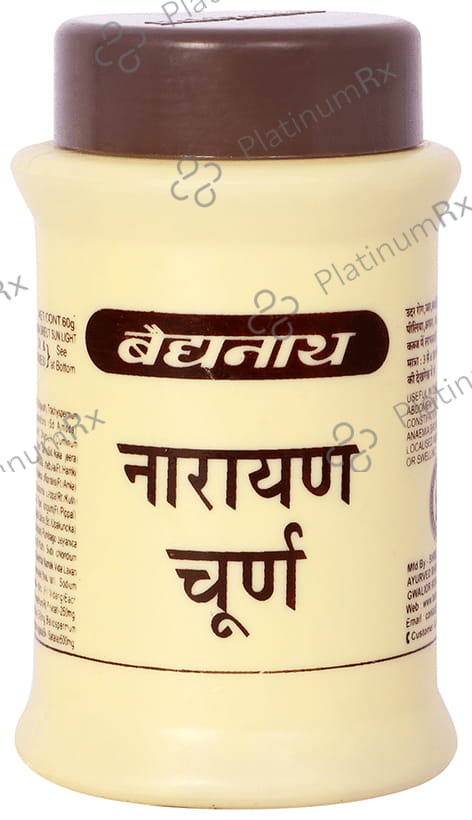 Baidyanath (Jhansi) Narayan Churna